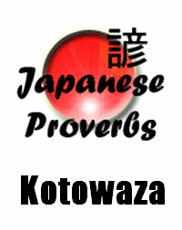kotowaza, provérbios japoneses kotowaza, provérbios japoneses