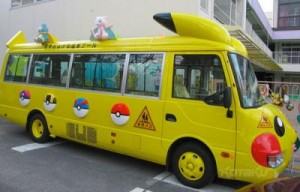 ônibus escolar no Japão