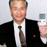 Gunpei Yokoi - Considerado um gênio, foi o inventor do Game Boy