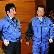 Naoto Kan em Sendai Naoto Kan em Sendai