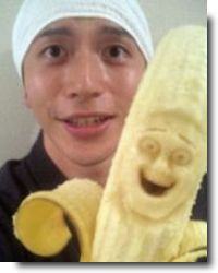 Keisuke Yamada