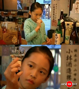 Akane Niikura, a garota especialista em saque