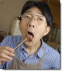 Soichi Uchiyama