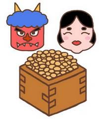 setsubun mamamaki