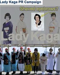 Lady Kaga Onsen
