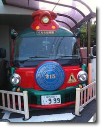 Locomotiva ônibus escolares