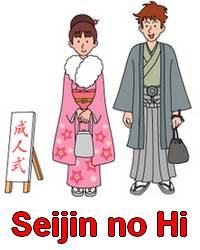 Seijin no Hi - Cerimônia da Maioridade