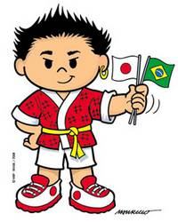Dia Nacional da Imigração Japonesa Dia Nacional da Imigração Japonesa