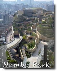 Namba Park, paraíso em meio ao cenário urbano de Osaka Namba Park, paraíso em meio ao cenário urbano de Osaka