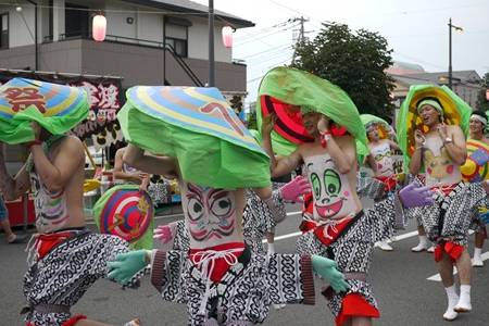 Festival do Umbigo em shibukawa