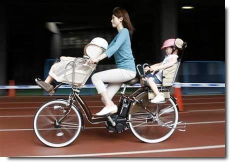 Mamachari, bicicleta para as mamães