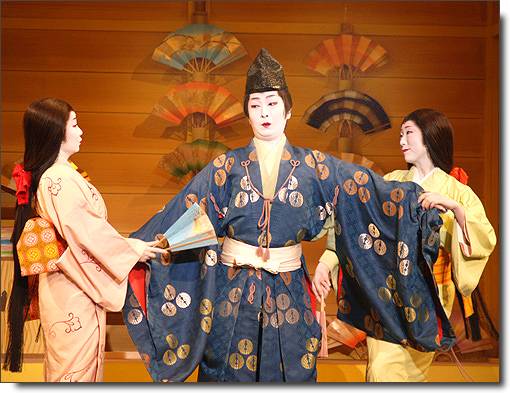 A Taikomochi (male) Geisha