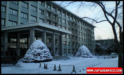 Universidade de Hokkaido 