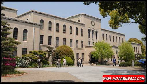 Universidade de Kobe