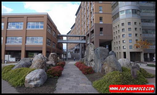 Universidade de Kyushu