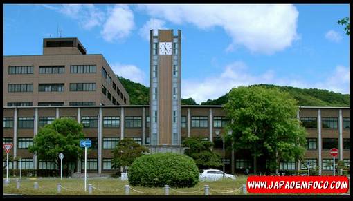 Universidade de Okayama