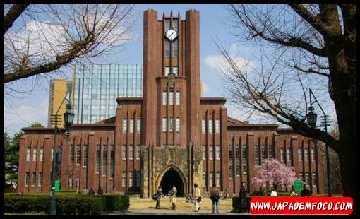 Universidade de Tóquio
