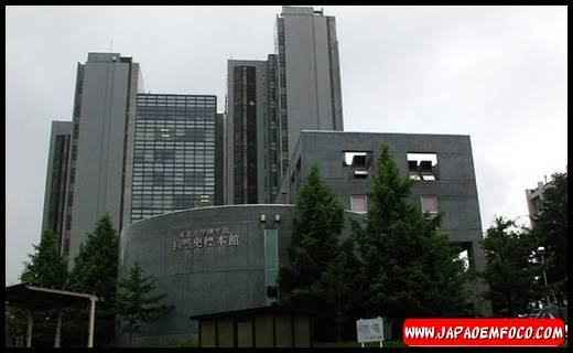Universidade de Tohoku