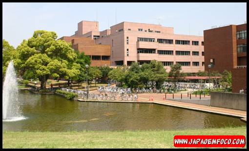 Universidade de Tsukuba