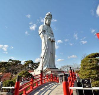 Takasaki Gunma Ken