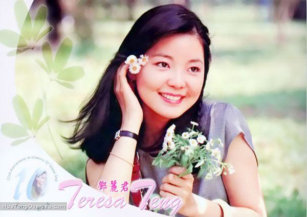 Teresa Teng