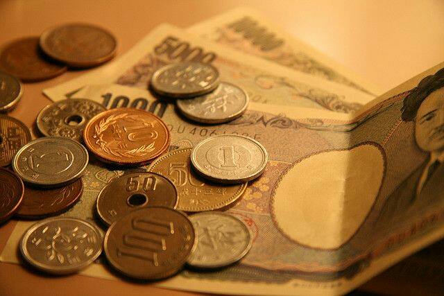 dinheiro japonês
