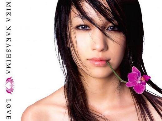 Mika Nakashima