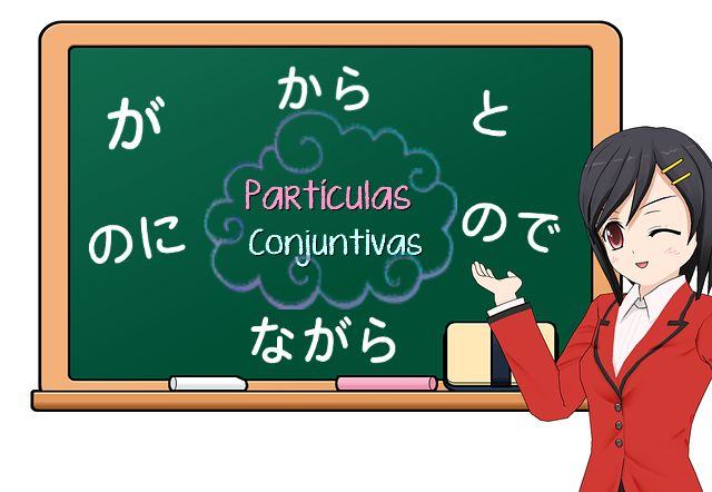 Setsuzoku Joshi - Partículas Conjuntivas em Japonês