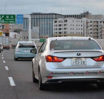 carros no Japão