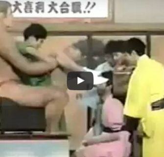 Vídeos japoneses toscos