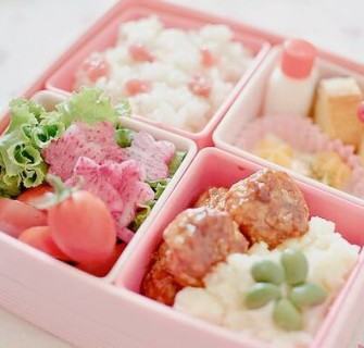 kawaii obento