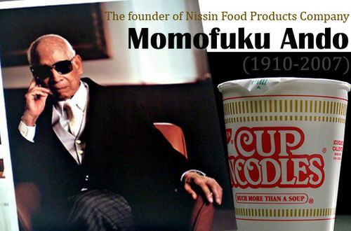 momofuku-ando