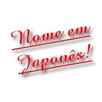 nome em japonês