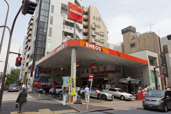 Posto de gasolina no Japão