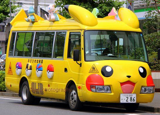 pikachu bus