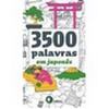 3.500 palavras em japonês