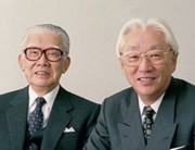 Akio Morita e Masaru Ibuka