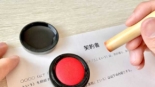 Entenda as diferenças entre Hanko e Inkan