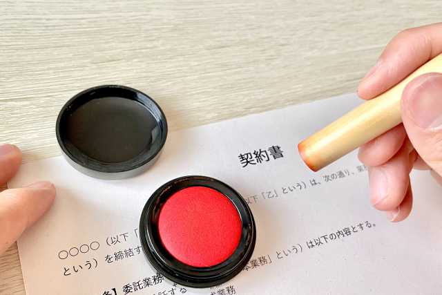 Entenda as diferenças entre Hanko e Inkan