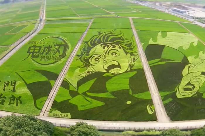 Tanbo art de Gyoda em Saitama 2025