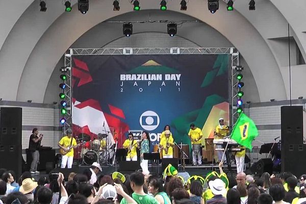 Brazilian Day 2011