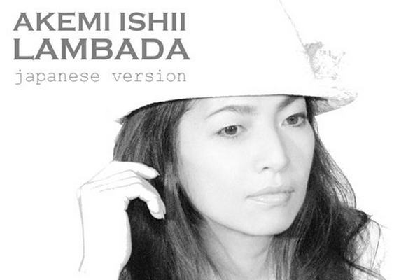Akemi Ishii Lambada em japonês