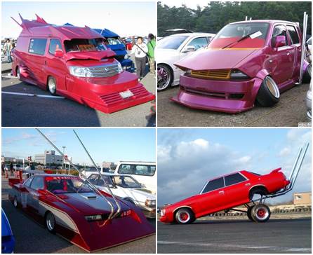 Carros modificados de Bosozoku