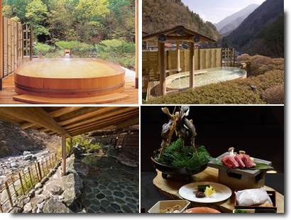 Nisiyama Onsen Keiunkan Hotel 6