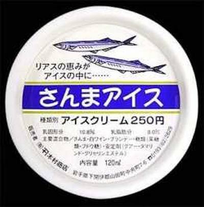 Sorvete de Peixe Ice Cream (Sanma Aisu)