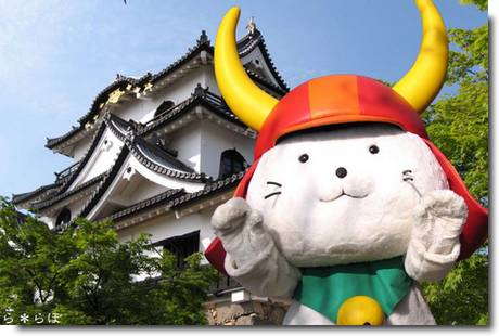 Hikonyan, mascote do castelo de Hikone