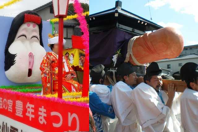 Hime no Miya e Tagata Honen Matsuri, os curiosos festivais da fertilidade em Aichi no Japão