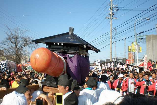 Hime no Miya e Tagata Hōnen Matsuri, os curiosos festivais da fertilidade no Japão
