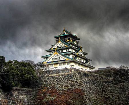 Castelo de Osaka