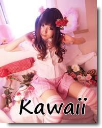 Qual o significado do termo kawaii